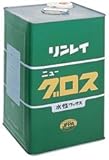 リンレイ 水性ワックス ニューグロス (18L)(リンレイ業務用ワックス 汎用タイプ水性ワックス)