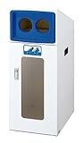 CONDOR リサイクルボックス TOS-50 ビン・カン YW-332L-ID