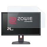 BenQ ZOWIE XL2411K 24インチ ゲーミングモニター 対応 ブルーライトカット フィルム 液晶 保護フィルム アンチグレア 反射低減 指紋防止 抗菌 lifeinnotech