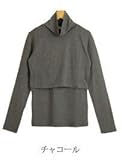 ミルフェルム 高機能糸トップサーモ使用 タートルネック 授乳インナー マタニティ 授乳服 L チャコール(08)