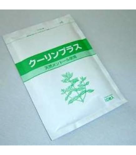 Amazon | 冷却シート クーリンプラス 10枚入り (8袋(合計80枚)) | 吉田