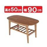ヤマソロ ローテーブル・ちゃぶ台 ブラウン 幅90×奥行50×高さ50cm ブリッキー 棚付き 82-662