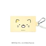 すみっコぐらしKAI-SATSU（ねこ）