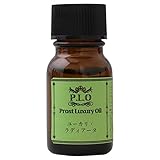 オーガニック Prost Luxury Oil ユーカリ・ラディアータ 10ml エッセンシャルオイル アロマオイル 精油