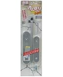 ふんばりくんＳＵＰＥＲ　Ｂタイプ　白　ケース20個入り