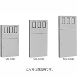 日東工業 MS-33B 屋内・屋外兼用 引込計器盤キャビネット クリーム