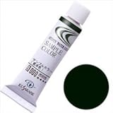 クサカベ 専門家用 透明水彩絵具 ローアンバー 2号 5ml