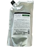 グローバルミルボン　イルミネイティング　シャンプートリートメント詰め替え MILBON（ミルボン） グローバル イルミネイティング グロー シャンプー