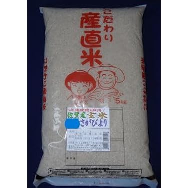 Amazon.co.jp 売れ筋ランキング: undefined の中で最も人気のある商品です