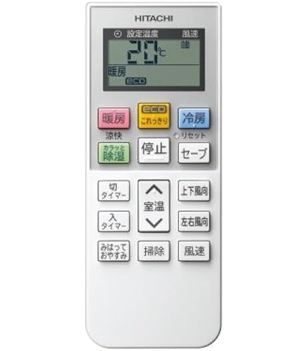 Amazon.co.jp: エアコンリモコン RAR-7A3 for HITACHI 日立エアコン