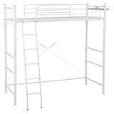ロフトベッド 【ハイタイプ/シングルサイズ】 スチールパイプ 二口コンセント/階段/宮付き KH-3025WH ホワイト(白)