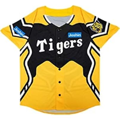 Amazon.co.jp: Hanshin Tigers Uniform, 2024, Ulu-Tora no Summer