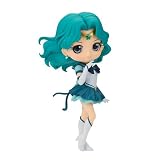 劇場版 美少女戦士セーラームーンCosmos Q posket ETERNAL SAILOR NEPTUNE B