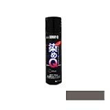 染めQエアゾール ロイヤルグレー [70ml] スプレー・皮革・合皮・レザー・紙・布・プラスチック