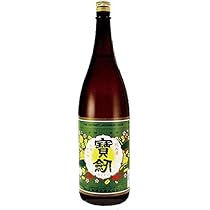 昭和レトロ　戦前　印刷物　紙ラベル　酒ラベル　レッテル　ビラ　大量　仕入れ 昭和レトロ 戦前 印刷物 紙ラベル 酒ラベル レッテル ビラ 大量