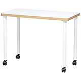 弘益 KOEKI ワークテーブル キャスター付 ホワイト WKT-0845(WH)