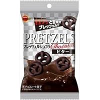 Amazon Co Jp 新着ランキング チョコレート の新着ランキングです