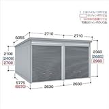 イナバ物置　ガレーディア　GRN-2657JL-2　豪雪地型　【2連棟タイプ】　【シャッター車庫　ガレージ】 　シルキーホワイト（受注色）