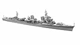 ヤマシタホビー(Yamashita hobby) 1/700 艦艇模型シリーズ 日本海軍特型駆逐艦 II型A 曙(アケボノ) 1941-1944 プラモデル NV8U