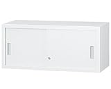 【HCB-A431S】 キャビネット 書庫 収納 完成品 A4サイズ対応 スチール引戸書庫 上置き 戸棚 書棚 【オフィス家具市場オリジナル:日本製】 W880×D400×H400 ホワイトグレー