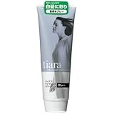 資生堂 ティアラ ティアラ トリートメントカラーリンス グレー 220g【3個セット】