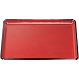J-kitchens 滑り止め 機能付き お盆 トレー 43.7 x 34.2 x 1.6cm No228893 日本製