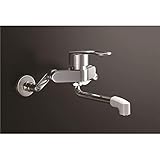 LIXIL（リクシル） シングルレバー混合水栓(回せるもんタイプ) RSF-861Z