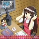 ���@�搶�l�M��! �֘ACD