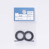 カインズ(CAINZ) 平パッキン No.26 2個入 外径30mm 内径18mm 厚さ2mm NBR 水栓補修用品 パッキン Oリング ゴム