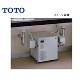 [REW25C2B1HSCM]TOTO　湯ぽっと　パブリック洗面・手洗い用　据え置きタイプ 電気温水器 温度調節タイプ　先止め式