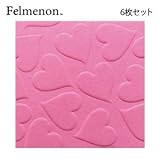 フェルメノン 3Dエンボス吸音パネル ハート型 ピンク 40×40cm 6枚セット