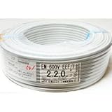 HS&T 住友日立 EEF/F 2mm 2芯 屋内配線ケーブル 切り売り1m~