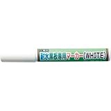 マイゾックス:マイゾックス 耐水黒板用マーカー MYマーカー MM-W 型式:MM-W