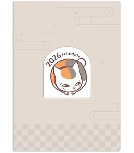 Amazon.co.jp: SEO IN GUK ソイングクファンクラブ 入会特典