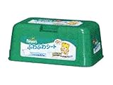 パンパースふわふわシート 本体 63枚 ×3個セット