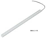 タカショー LBD-J60SW LEDバー 60cm 1列 (白)