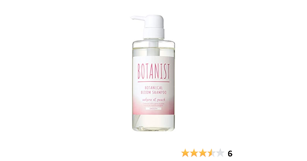 Amazon Botanist ボタニカルシャンプー ブルーム スムース 2019 Botanist ボタニスト ビューティー 通販