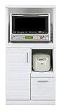 モダン 幅60cm レンジ台 完成品 (ホワイト)