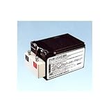 電気牧柵器用 ゲッターパック12V