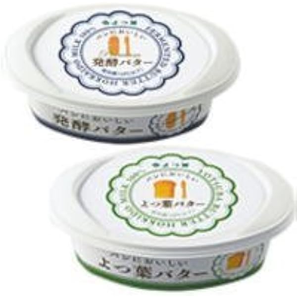 Amazon パンにおいしいよつ葉バター味比べセット よつ葉バター 発酵バター 100gｘ2 よつ葉 バター 通販