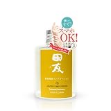 【塗ってすぐスマホOK！】新潟地酒 全11種 ハンドクリーム べたつかない ハンドローション 100ml （田友/でんゆう）