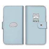 OPPO A3 5G 用 ケース 手帳型 オッポ A3 5G スマホケース ごめん寝 猫 ねこ かわいい 可愛い ブルー