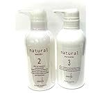 ロイヤルアストレア マオファ ナチュラルシャンプー 360ml＆マオファナチュラルトリートメント 350ml