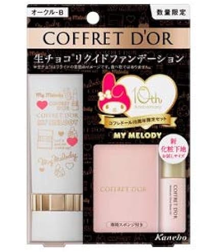 Amazon | カネボウ ラファイエ サマーパクト UV SPF28 PA++ 11g
