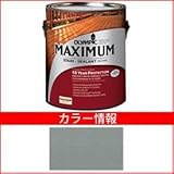 PPG社　オリンピック　マキシマムステイン　ソリッド　半造膜（塗りつぶし）タイプ　【ウッドデッキ　塗装】 コロニアルブルー
