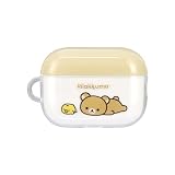 グルマンディーズ リラックマ AirPods Pro(第2世代)/AirPods Pro 対応 ソフトケース ベージュ GRC-335BE