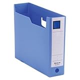 キングジム GボックスPP A4ヨコ 収納幅75mm 青 4631N 1冊 ×20セット