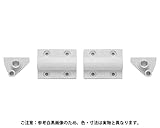 HG-JHS9-U-BL 自開式ダンパーヒンジ HG-JHS9型 裏面付　　スガツネ工業