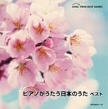 �s�A�m�����������{�̂��� �x�X�g