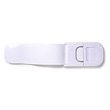 安全第一少年ホワイト多目的アプライアンスラッチ48482から12018